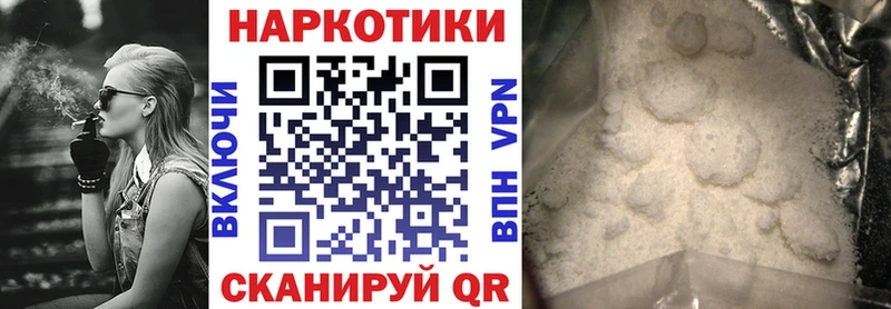 Виды наркоты Сельцо COCAIN  СОЛЬ  АМФ  Бутират  Гашиш 