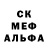 Кетамин VHQ Carson Oakes