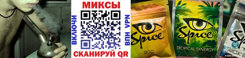 Бутират Butirat  Сельцо 