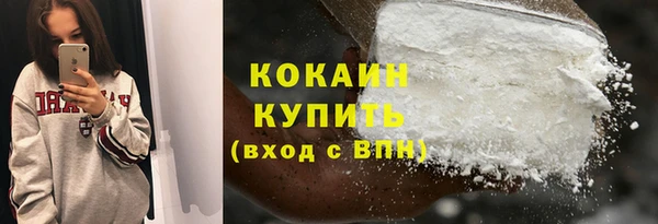 мдпв Каменск-Шахтинский