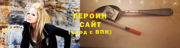 скорость mdpv Касимов