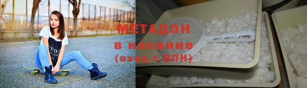 мдпв Каменск-Шахтинский