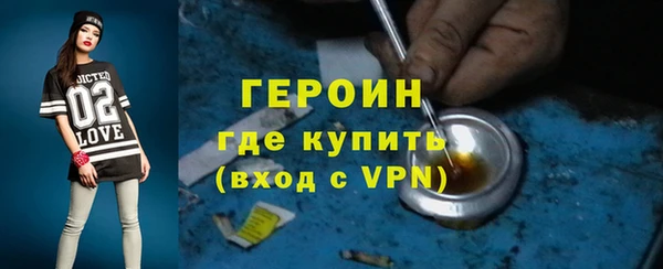 мдпв Каменск-Шахтинский