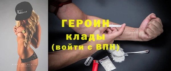 альфа пвп Каменногорск