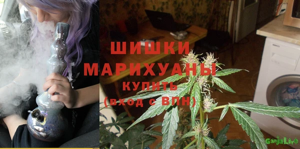 амф Карталы