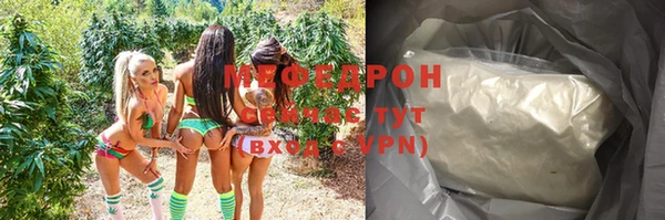 альфа пвп Каменногорск