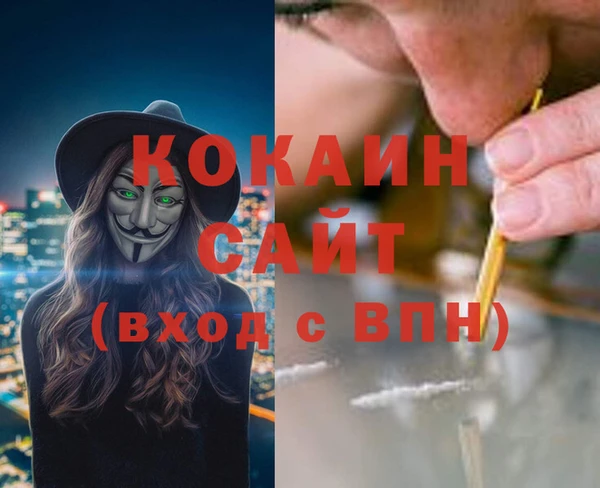 мдпв Каменск-Шахтинский