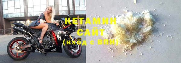 амф Карталы