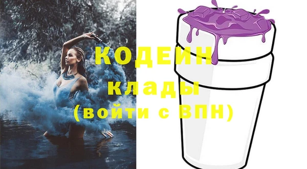 мдпв Каменск-Шахтинский