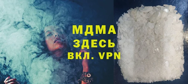 мдпв Каменск-Шахтинский