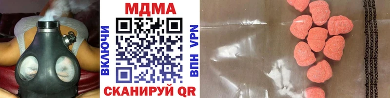 MDMA Molly Сельцо